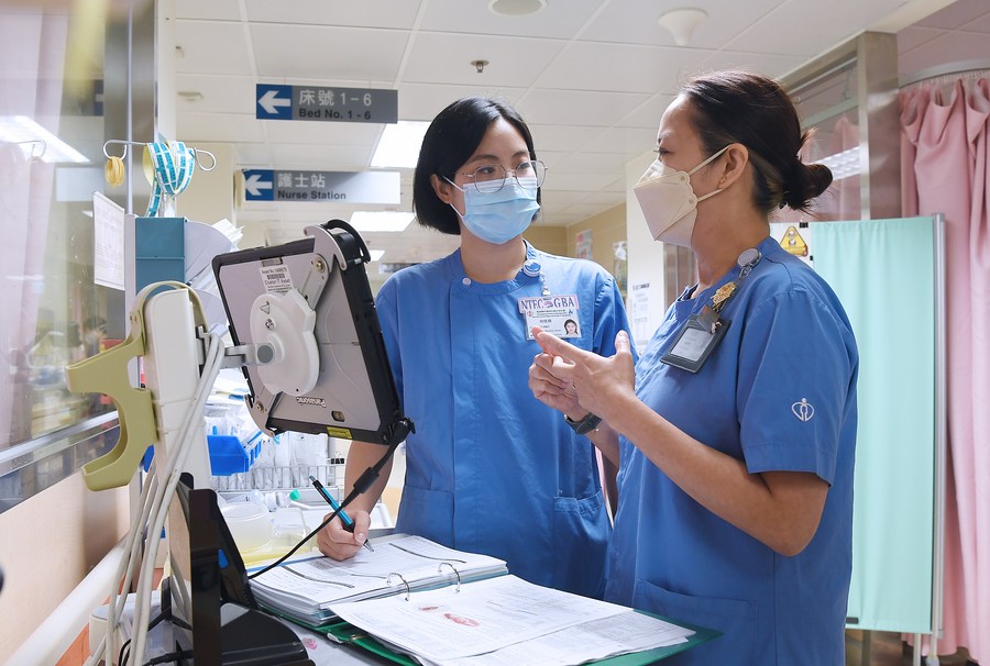 2023103055bc8c4210864a37b47aac77f103ad4d_ChkhgeE007019_20231030_CBMFN0A002