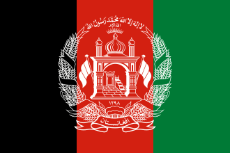 Flag_of_Afghanistan_(2013–2021).svg
